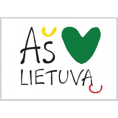 AMV 242. Aš myliu Lietuvą