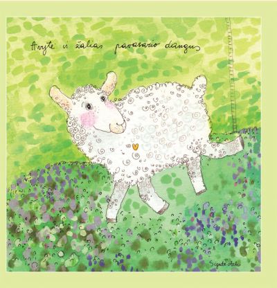 The Little Sheep and the Green Spring Sky